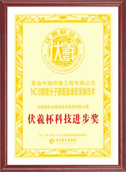 1-240P9160431E6